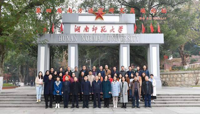 世界杯西班牙队指定观赛平台官方网站入