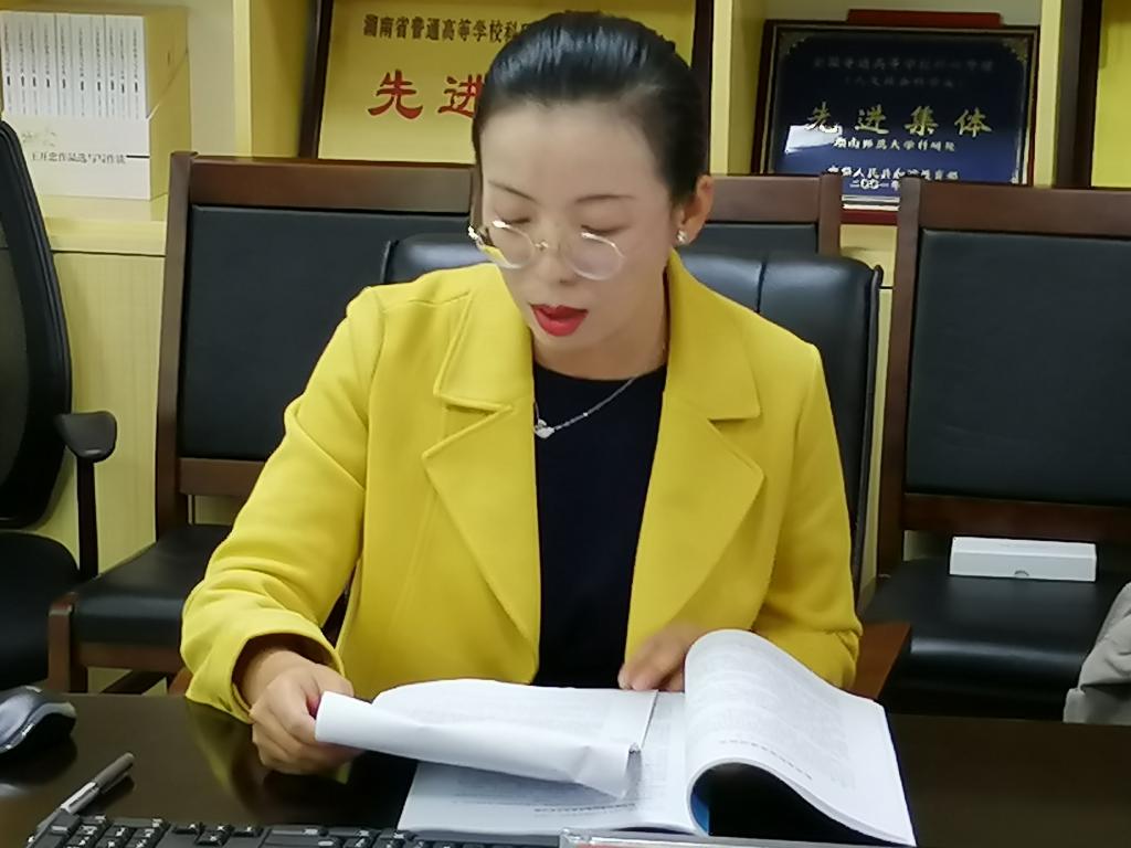 前后经过了近三个月的准备