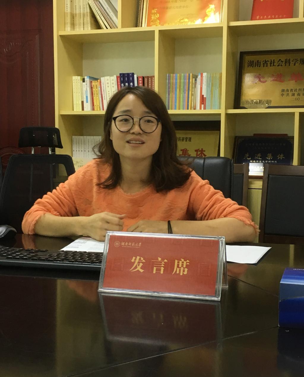 王铁钢首先介绍了举办论坛的背景及筹备