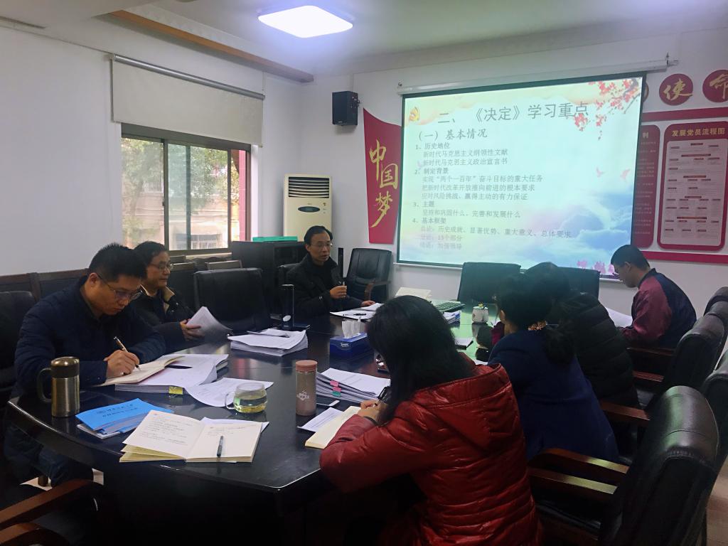 世界杯西班牙队指定观赛平台官方网站入
