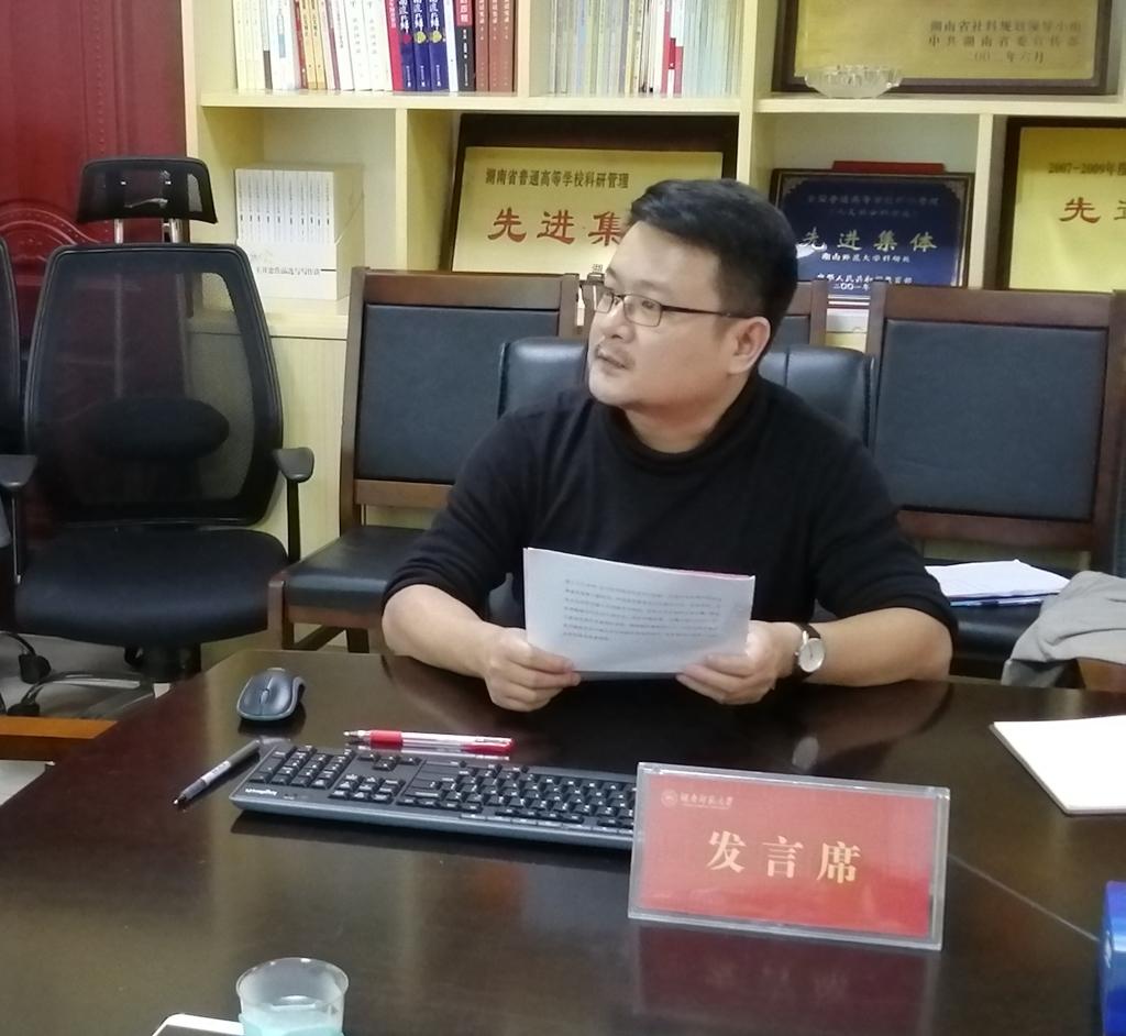 经专家评审推荐