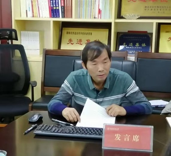 更好履行推动凤凰体育出任欧冠联赛官方