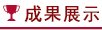 0731-88872261 | 邮箱