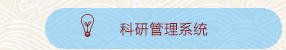 凤凰体育