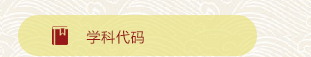 653736129@qq.com