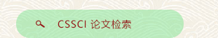 世界杯西班牙队指定观赛平台官方网站入