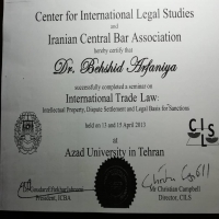 گواهینامه ها و افتخارات خارجی
