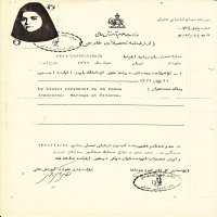 گواهی نامه های شغلی غیر آموزشی