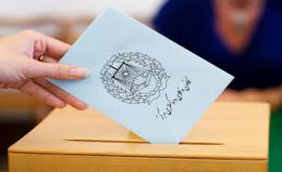 انتخابات دوره سی و یکم هیات مدیره کانون وکلای مرکز